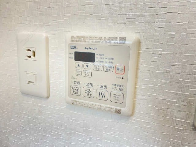 浴室乾燥パネル