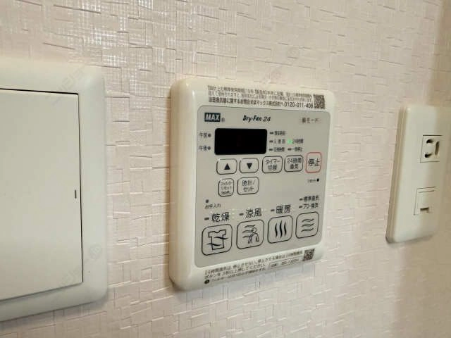 浴室乾燥パネル