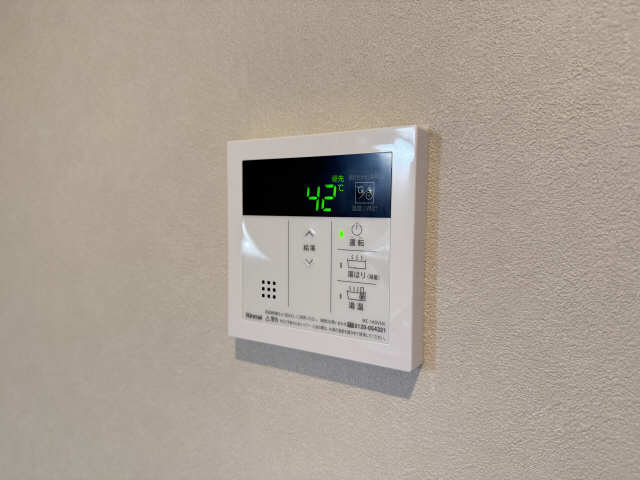 給湯パネル