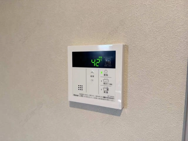給湯パネル