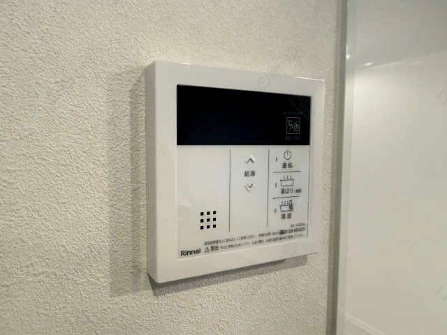 給湯パネル
