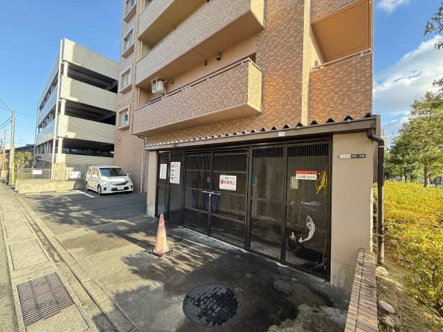 共用部分