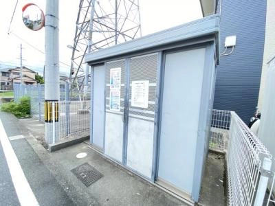 共用部分