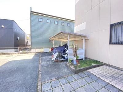 共用部分
