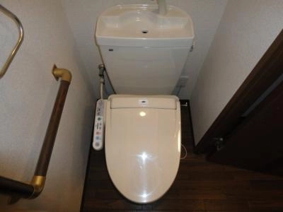 WC