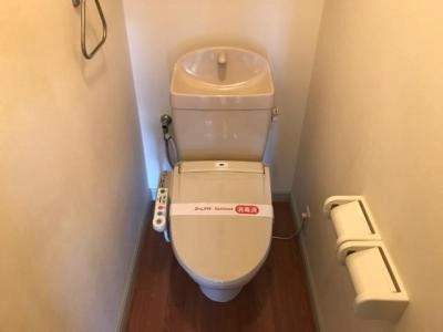WC