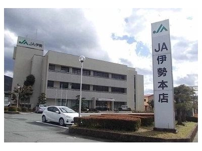 その 他