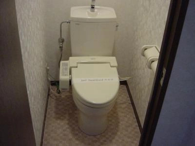 WC