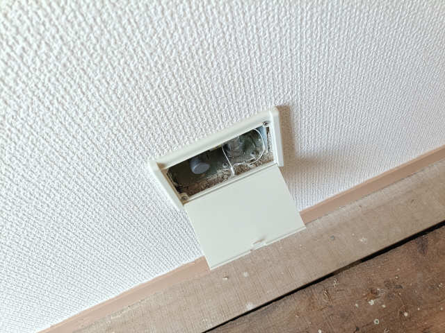 ガスコンセント