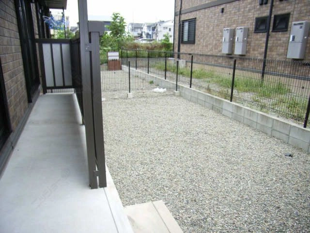 庭