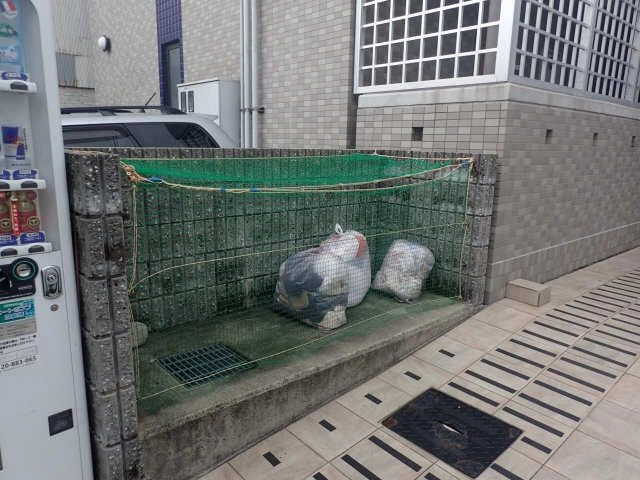 ゴミ置き場