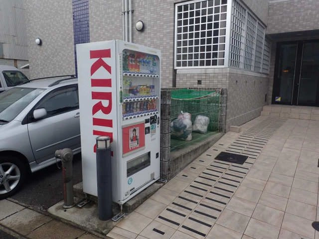 共有部分