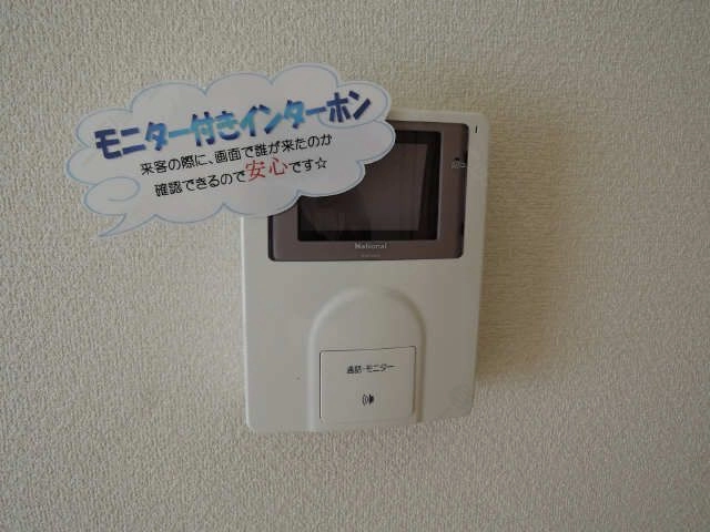 モニター付インターホン