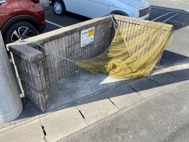 そゴミステーション