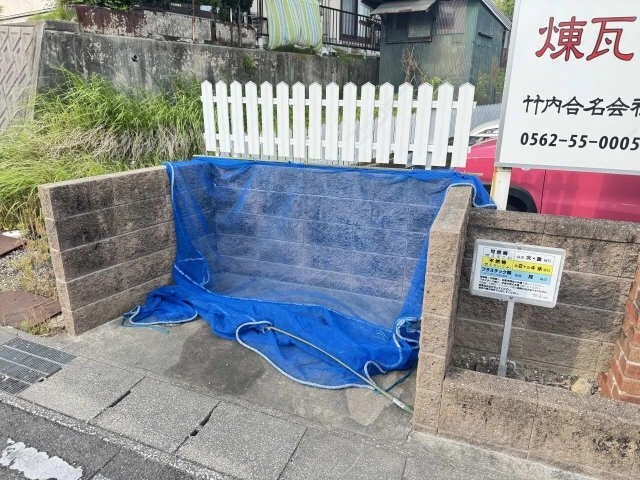 敷地内ゴミ置場
