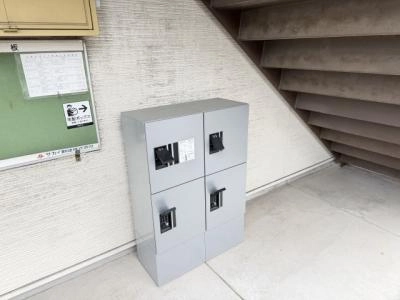 共用部分