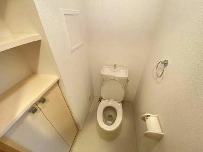 WC
