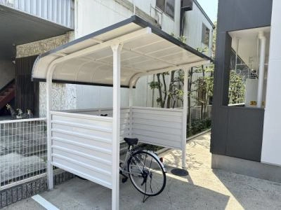 共用部分
