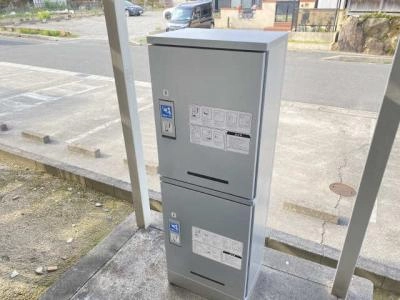 共用部分