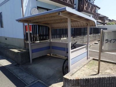 共用部分