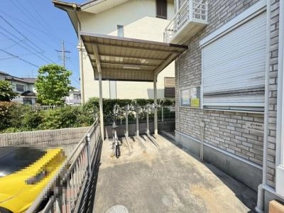 共用部分