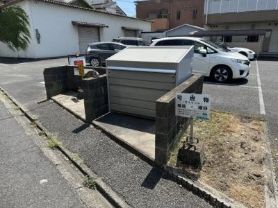 共用部分
