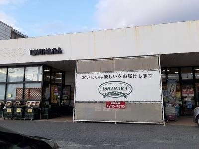 その 他