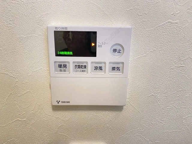 浴室乾燥機