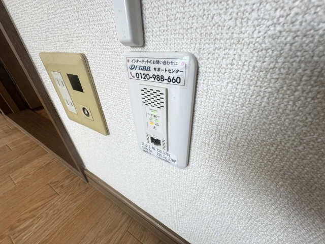 インターネット設備