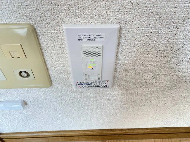 無料インターネット