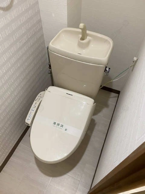 WC