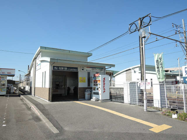 名鉄日本ライン今渡駅