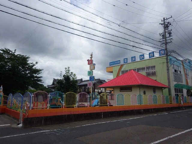 幼稚園徒歩12分