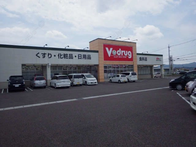 ドラッグストア