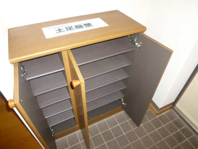 シューズボックス