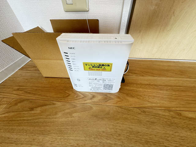 無料インターネット