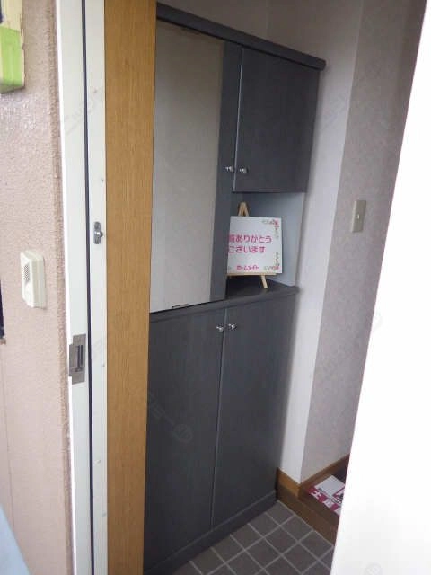 シューズＢＯＸ