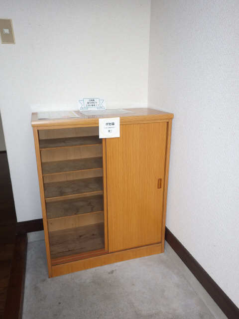 シューズＢＯＸ