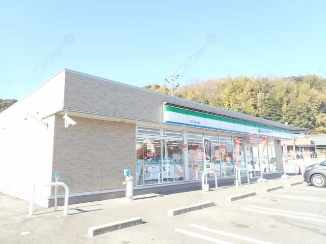 ファミリーマート