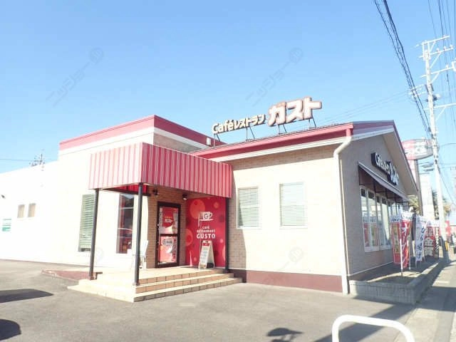 飲食店ガスト