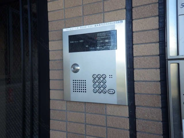 オートロック