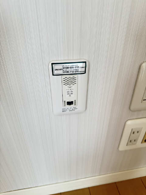 無料インターネット