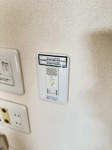 無料インターネット