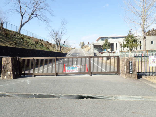 小学校徒歩16分