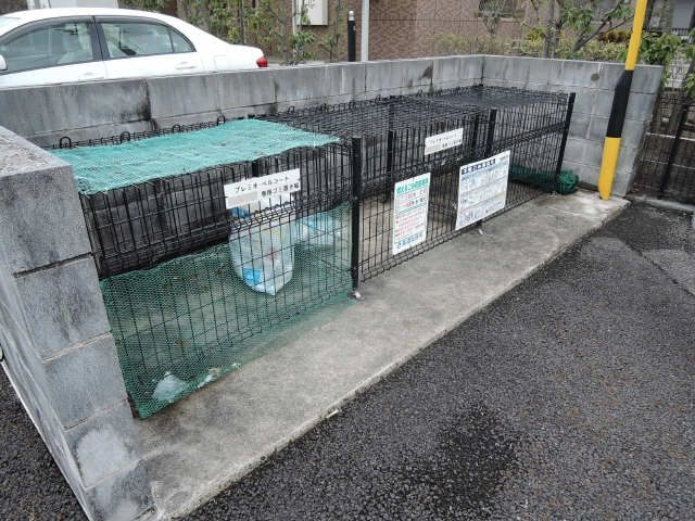 共有部分