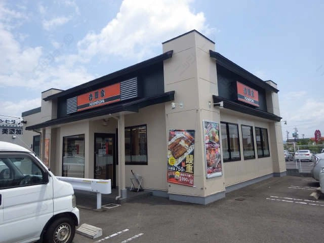 飲食店