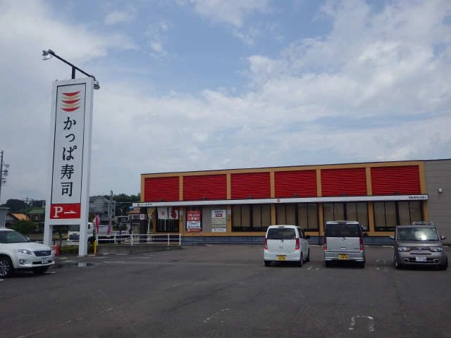 飲食店