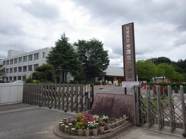 小学校徒歩20分