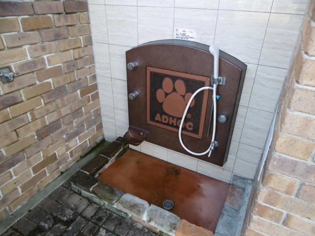 ペット足洗い場