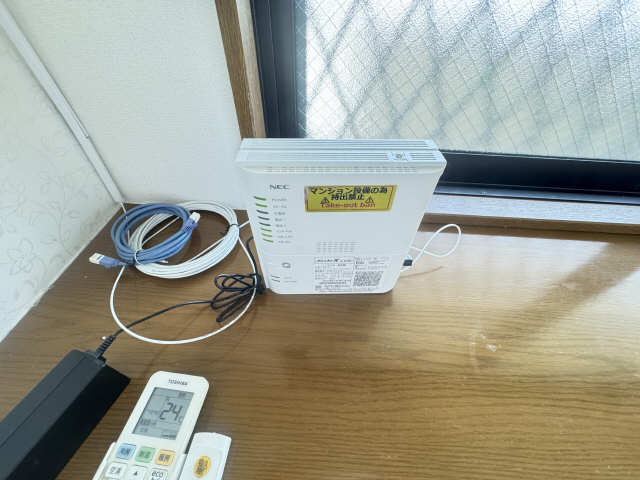 インターネット設備